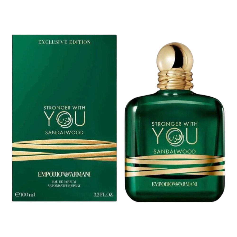 Emporio Armani Stronger With You Sandalwood