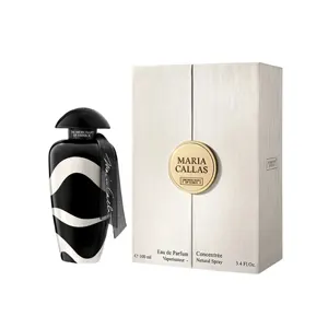 The Merchant Of Venice Maria Callas